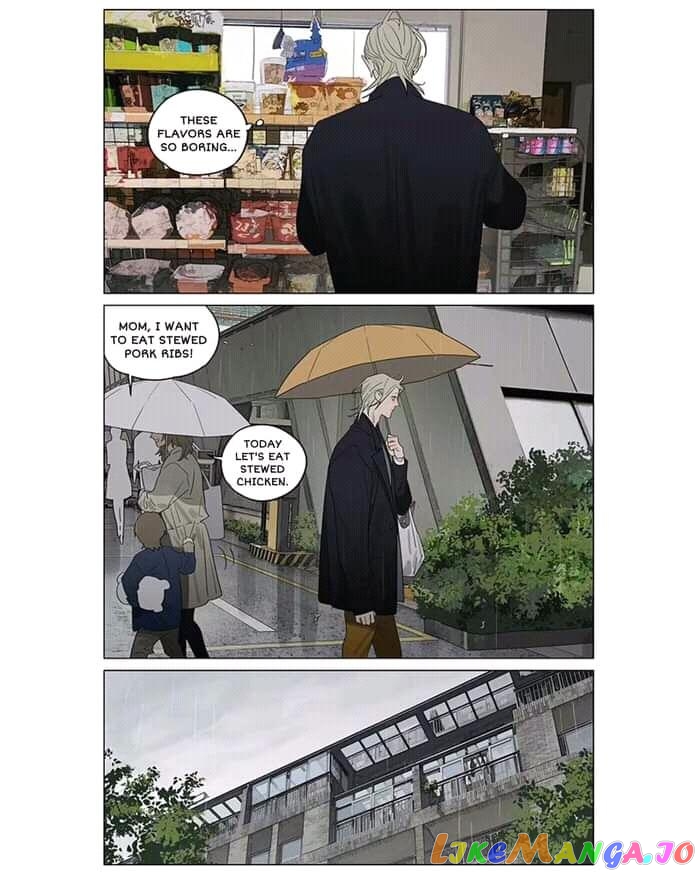 19 Days chapter 382 image 02